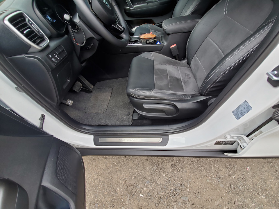 Мелочь, а приятно! 😉 — KIA Sportage (4G)