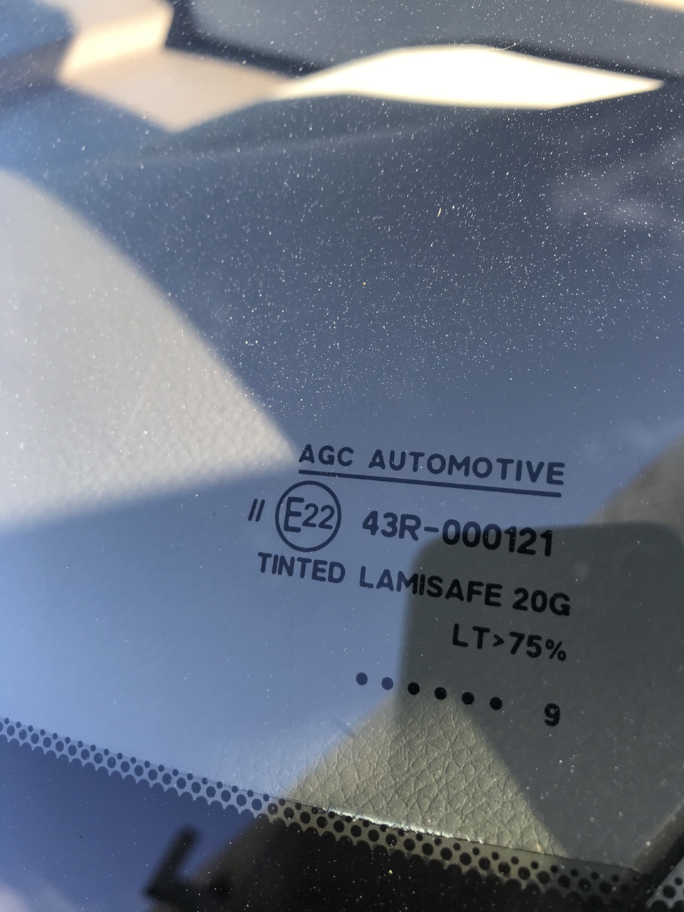 Замена лобового Стекла, — Nissan Murano I, 3,5 л, 2005 года | другое ...