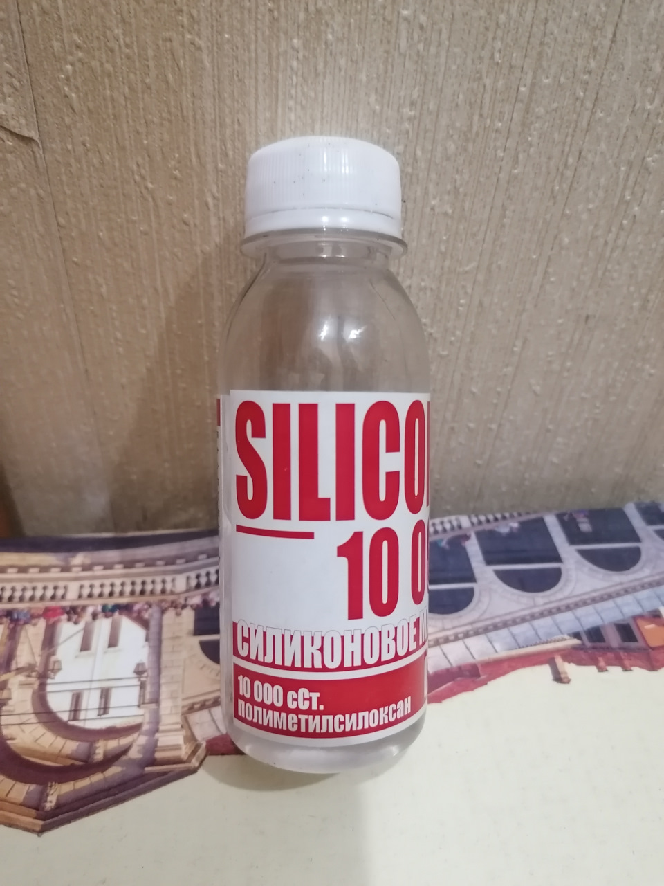 Восстановление вискомуфты — Subaru Impreza (GE, GH), 2 л., 2008 года ...