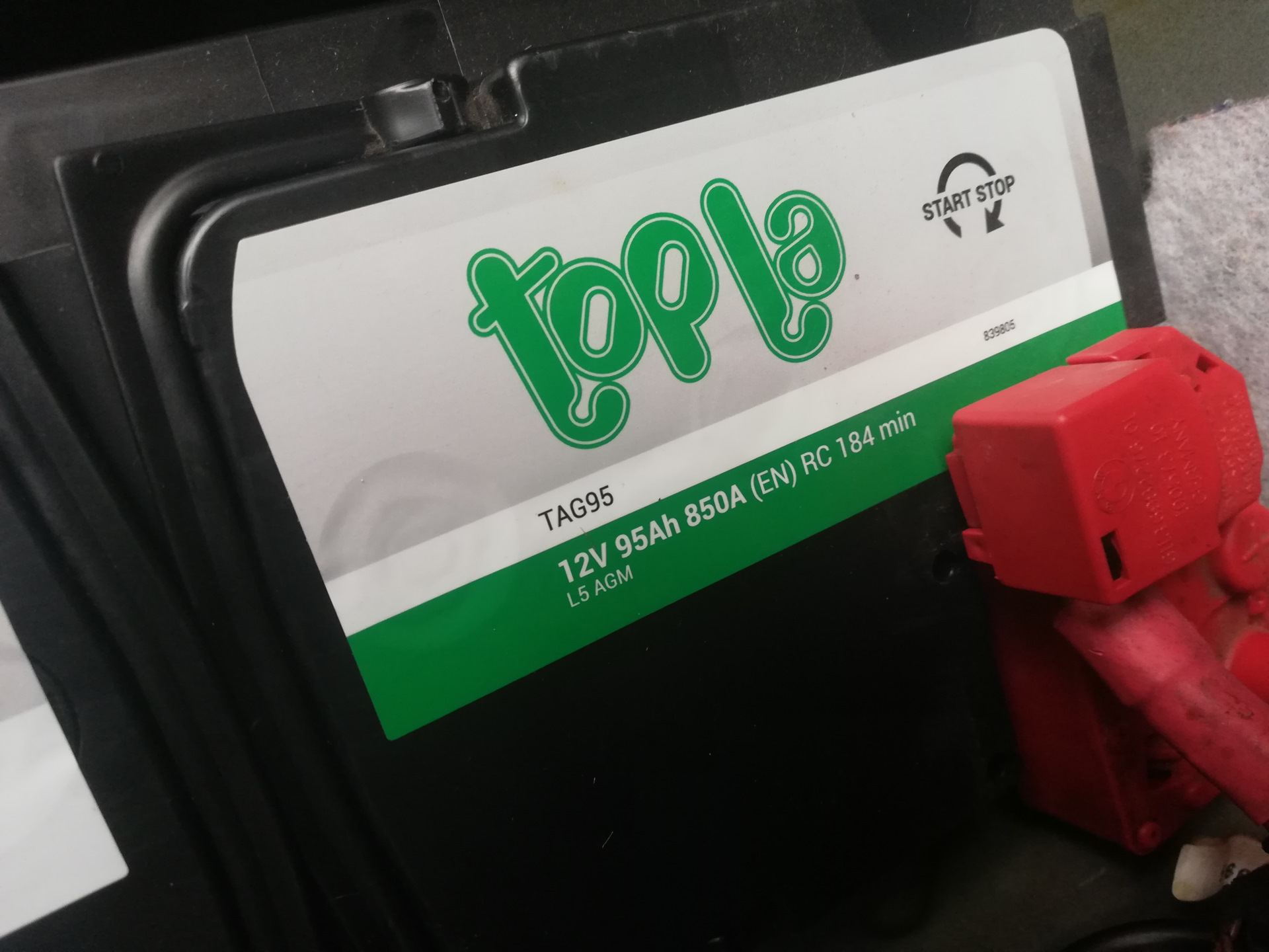 Topla stop go. Аккумулятор topla AGM stop&go 95ah. АКБ topla в БМВ. Дата выпуска АКБ топла. AKOM EFB 90.