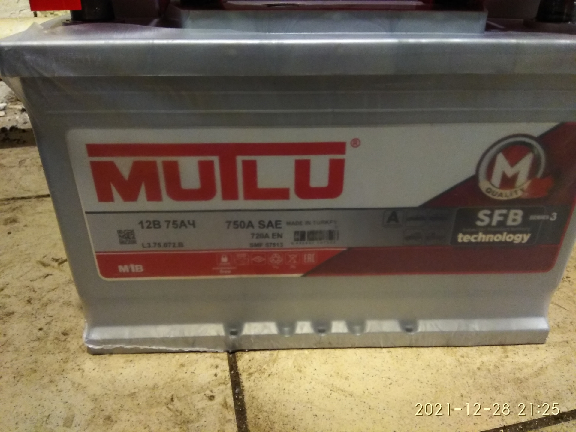 АКБ УАЗ Патриот — УАЗ Patriot, 2,7 л, 2016 года | электроника | DRIVE2