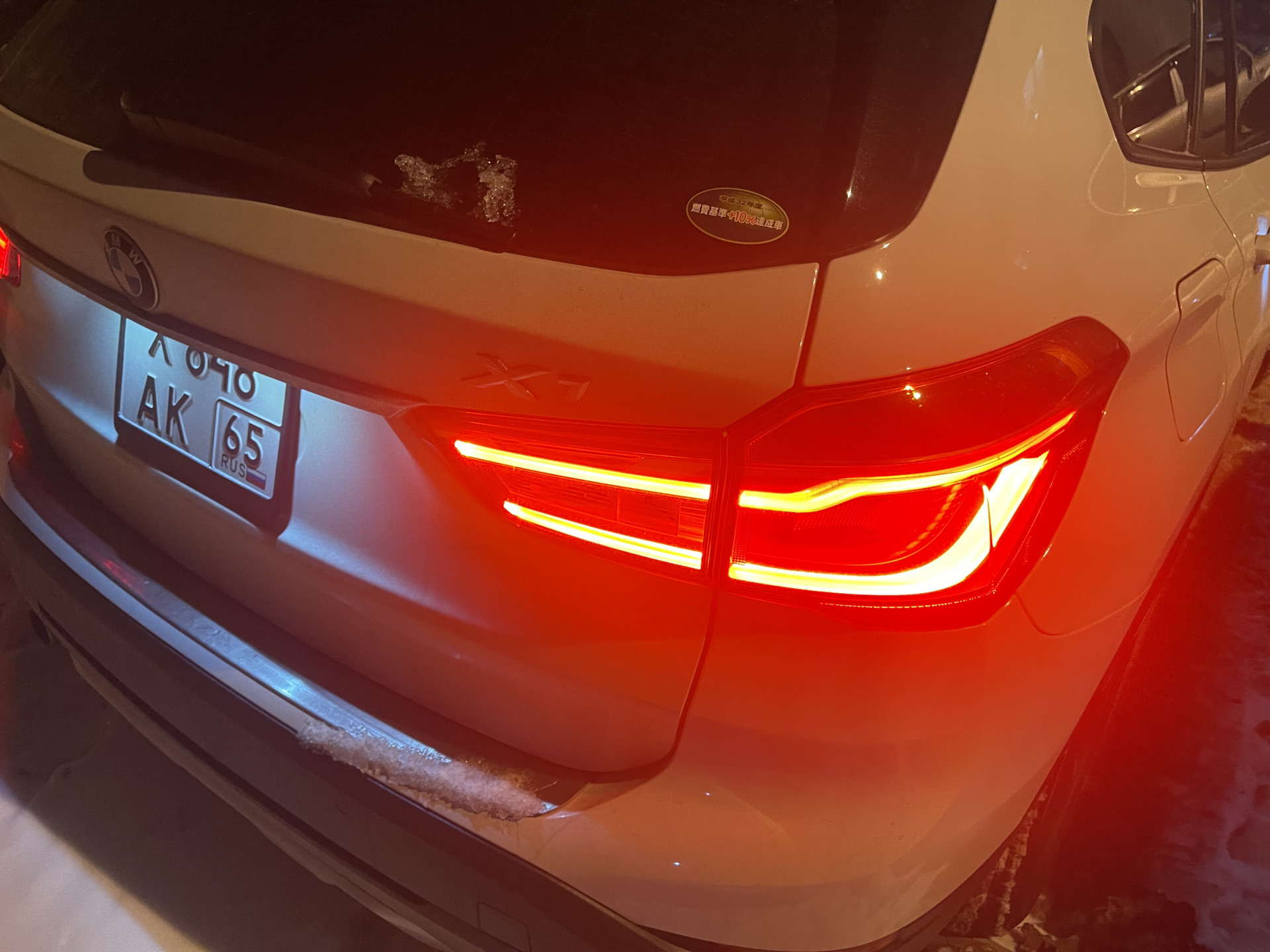 BMW X1 F48 2 2016 bmw-x1-f48-2-2016