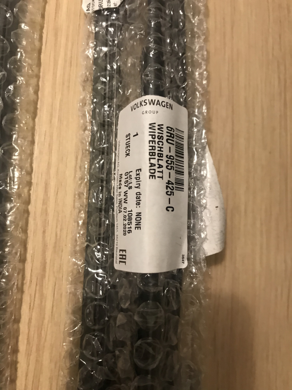 6RU955425C Щетка стеклоочистителя VAG | Запчасти на DRIVE2