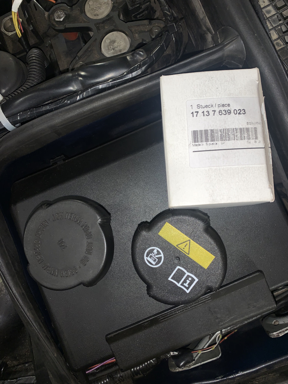 Клапан расширительного бачка е34 — BMW 5 series (E34), 2,5 л, 1994 года ...