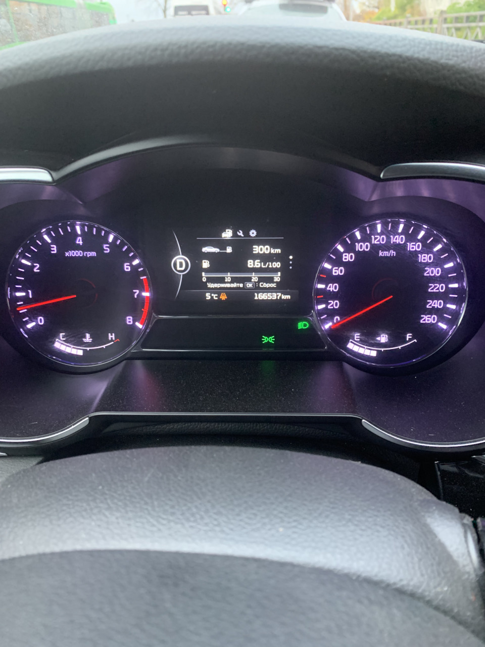 Замена задних стоек стабилизатора — KIA Optima (3G), 2,4 л, 2013 года ...