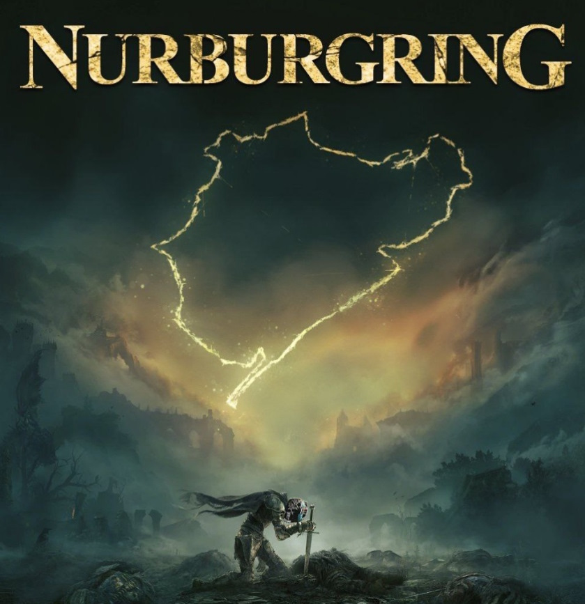 Трасса «Нюрбургринг Нордшляйфе» получила высшую категорию ФИА и теперь ...