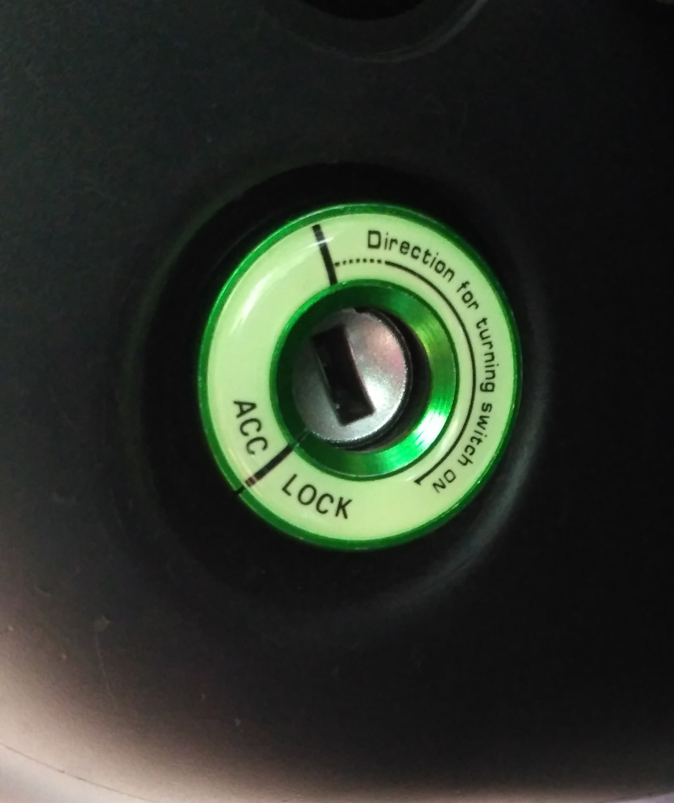 6. Подсветка (ага, ага) личинки замка — Skoda Octavia A5 Mk2, 1,6 л ...