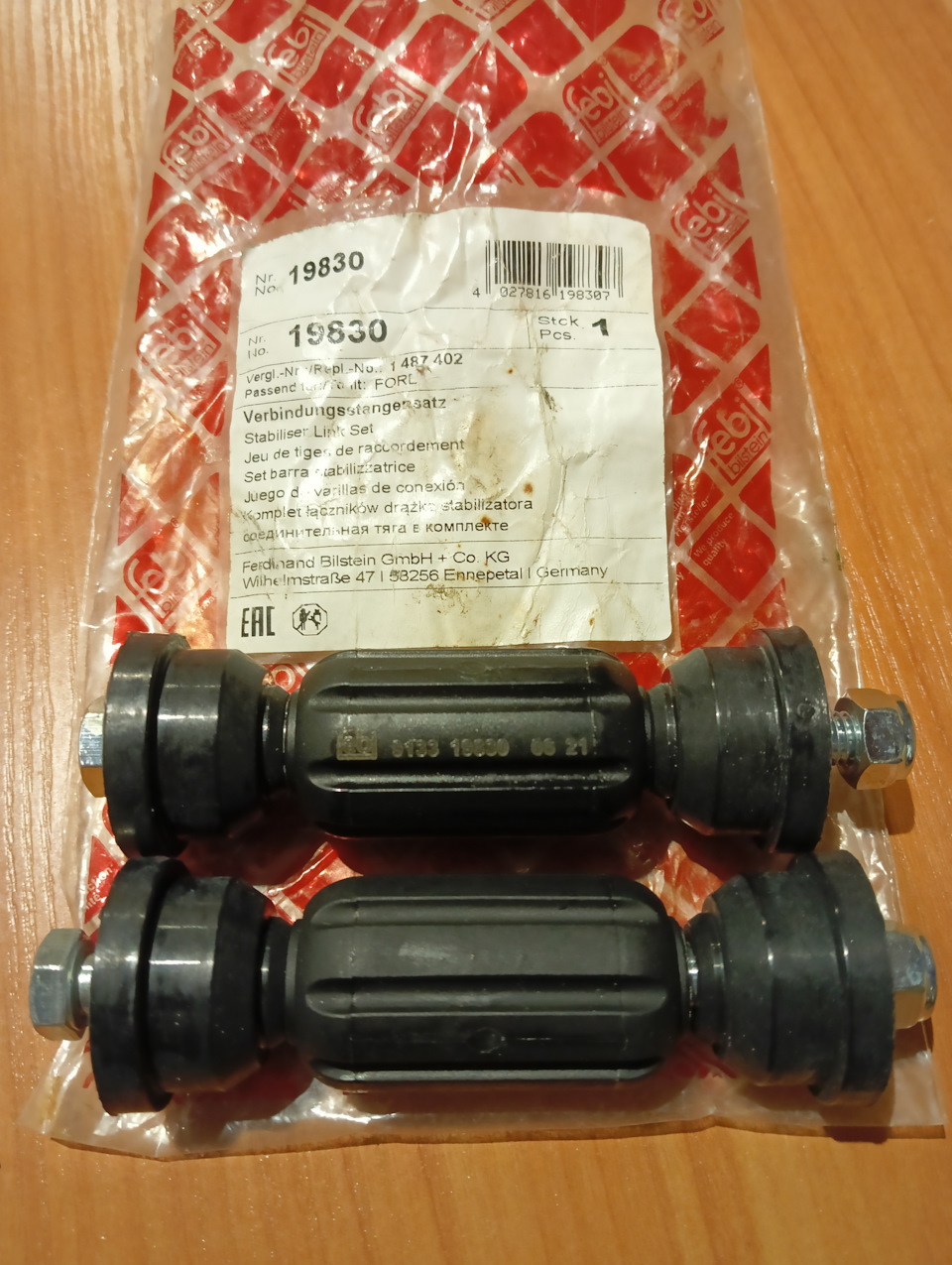 Febi 19830 — Ford Focus Hatchback II. Запчасти на фото: 19830