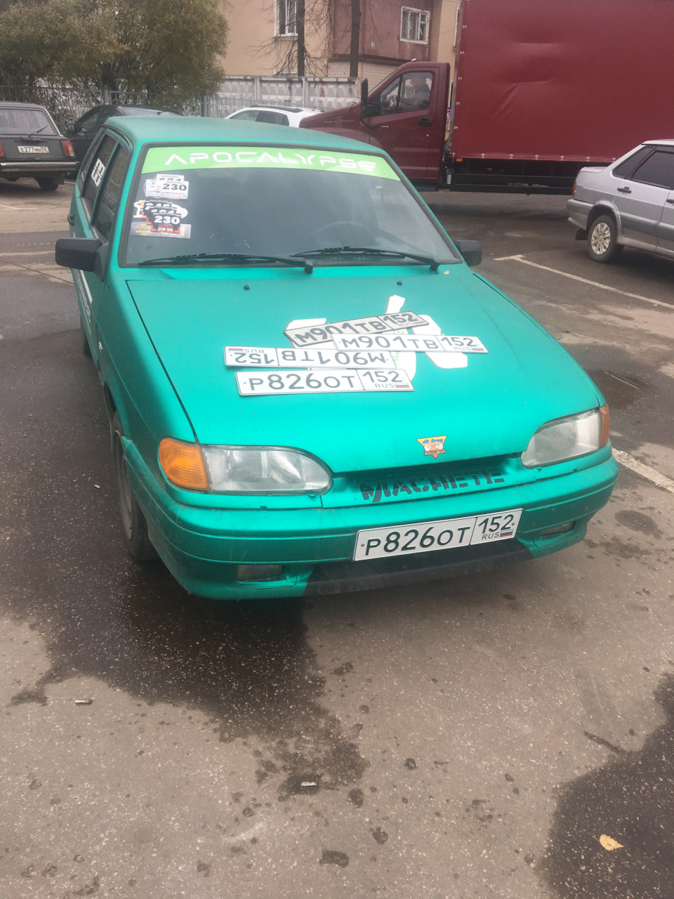 Меняю гос. номера с одной машины на другую — Lada 2114, 1,5 л, 2003 года |  покупка машины | DRIVE2