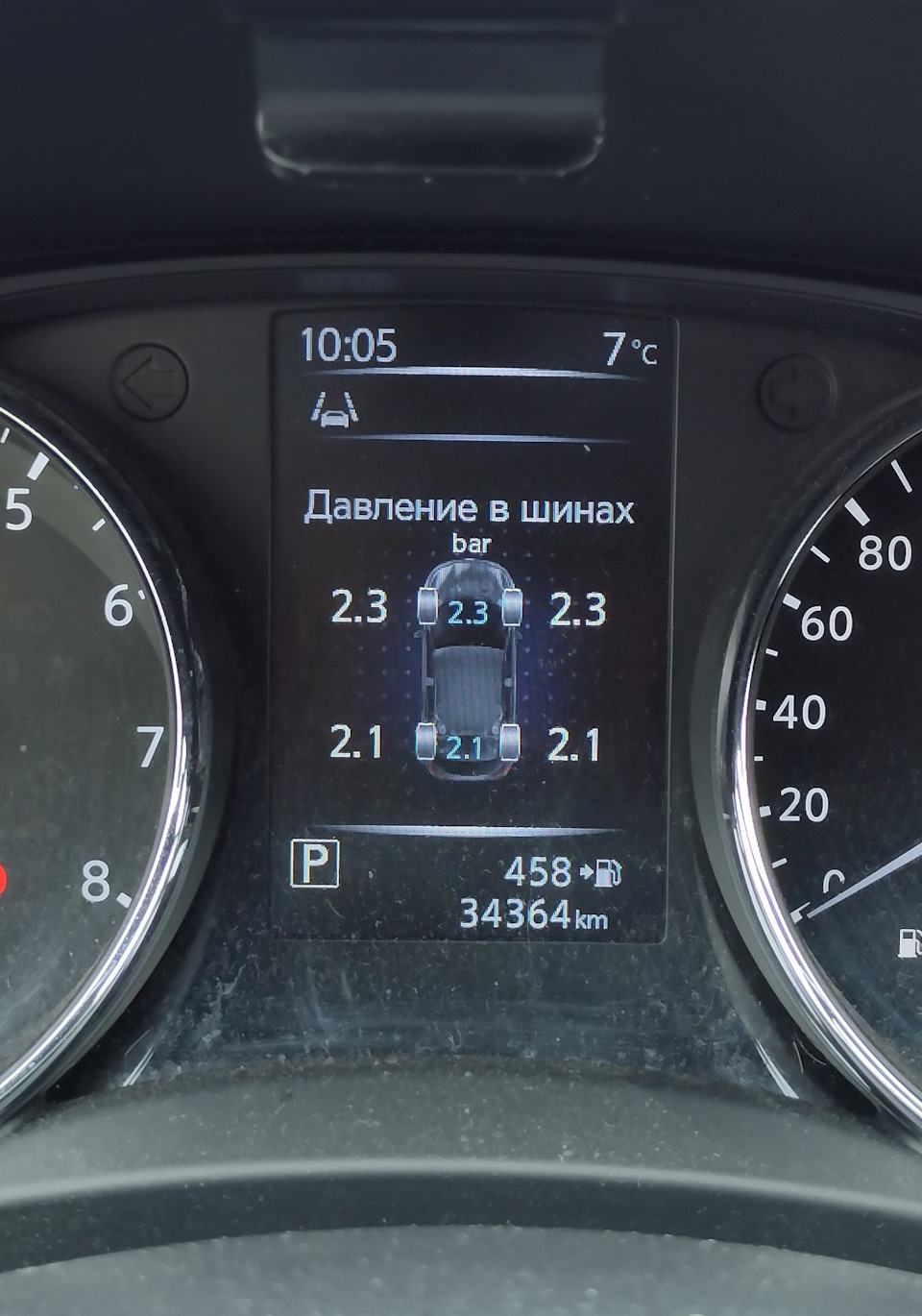 Все датчики нашлись, все колёса подкачаны — Nissan Qashqai (2G)