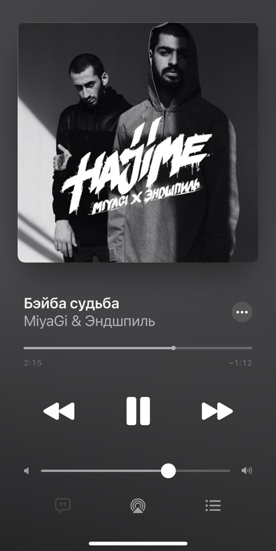 8. Зимняя резина шипы vs липучка? Размерность? Прошу совета! — Lexus GS ...