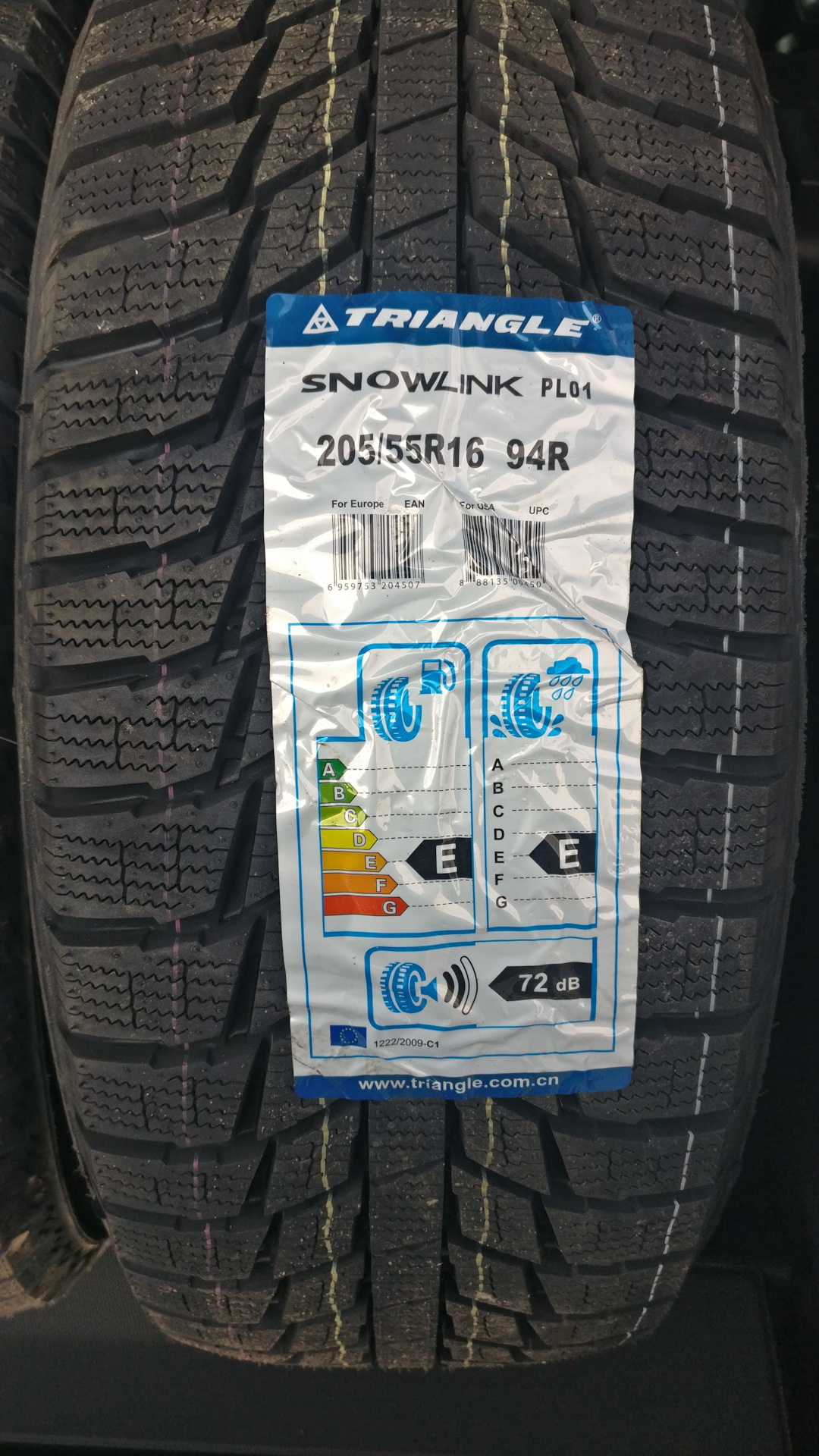 Шины Triangle Snowlink 235 55 R20 Купить