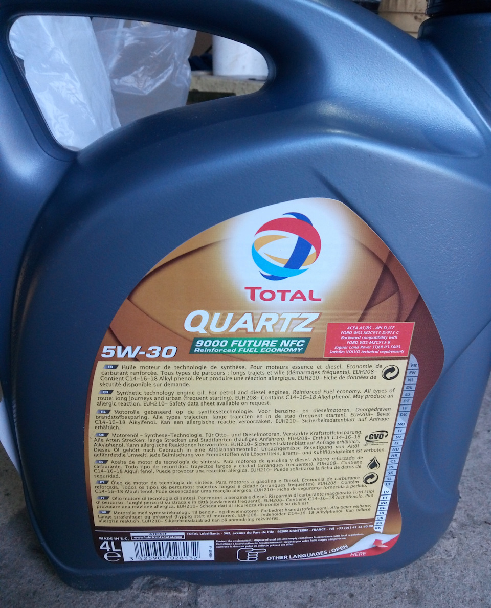 Замена лампочек на противотуманках — KIA Picanto (1G), 1,1 л, 2006 года ...