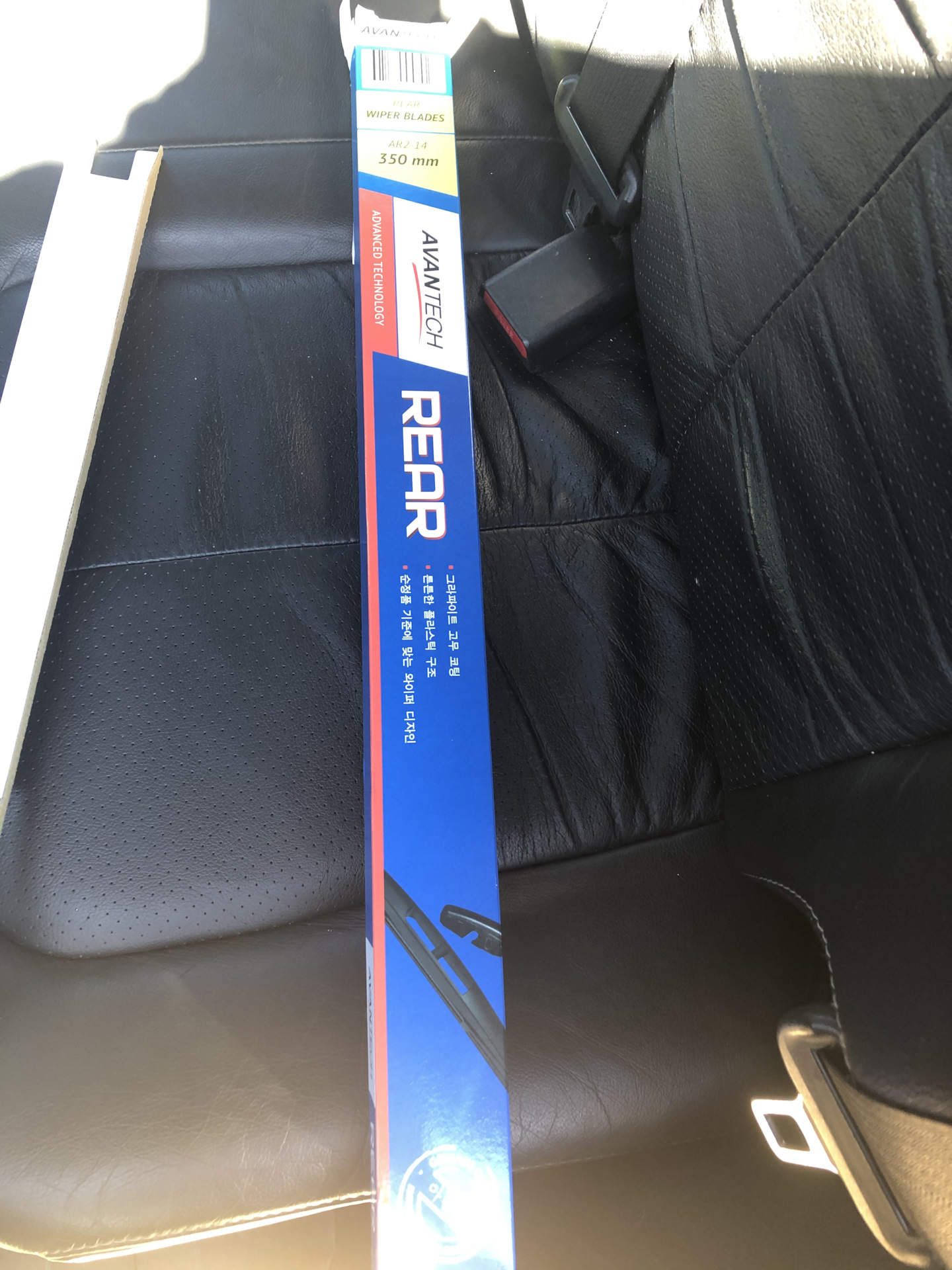 Щетка заднего стеклоочистителя — Nissan X-Trail II (t31), 2,5 л, 2008 ...