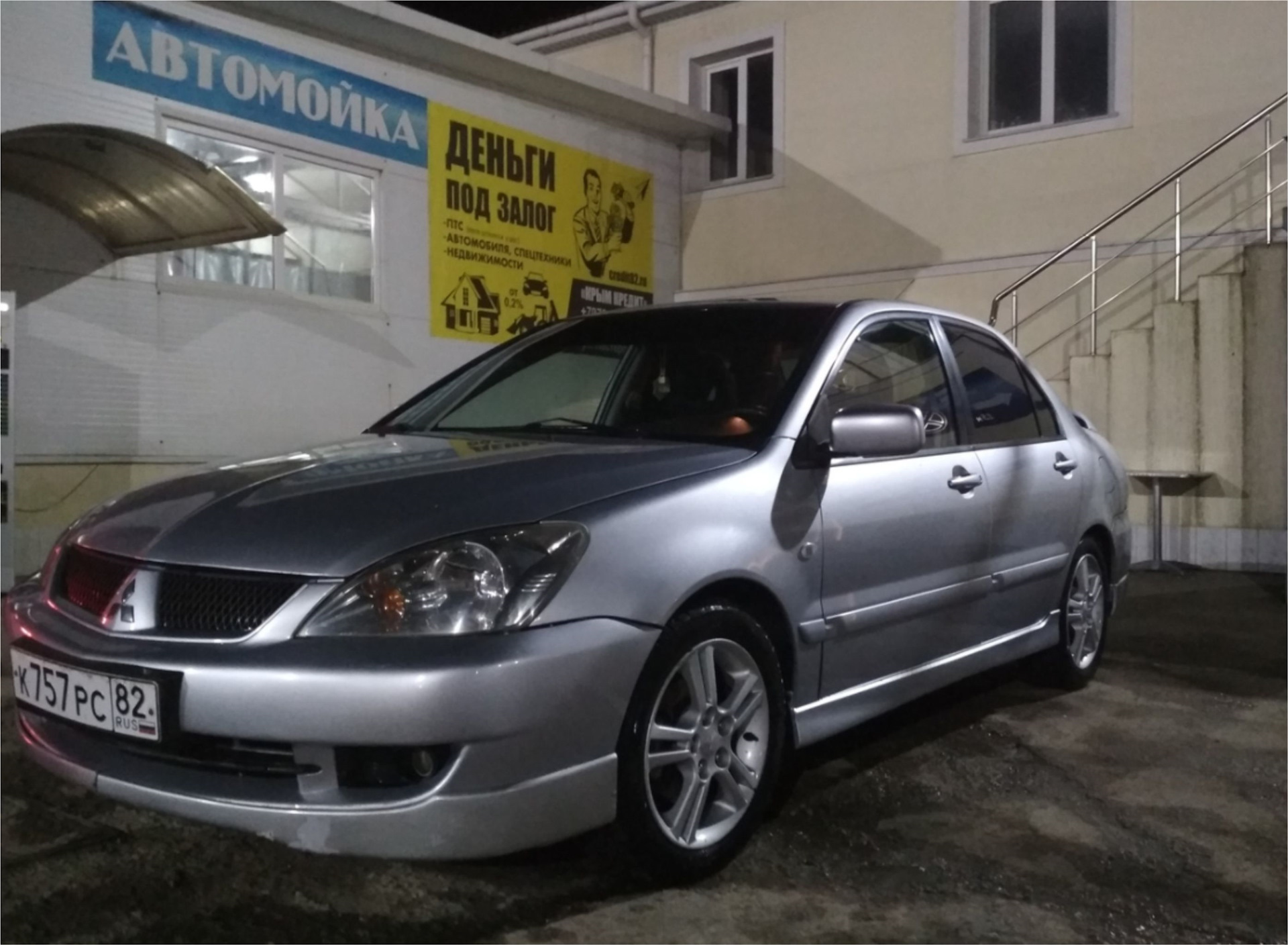 mitsubishi lancer ix рестайлинг