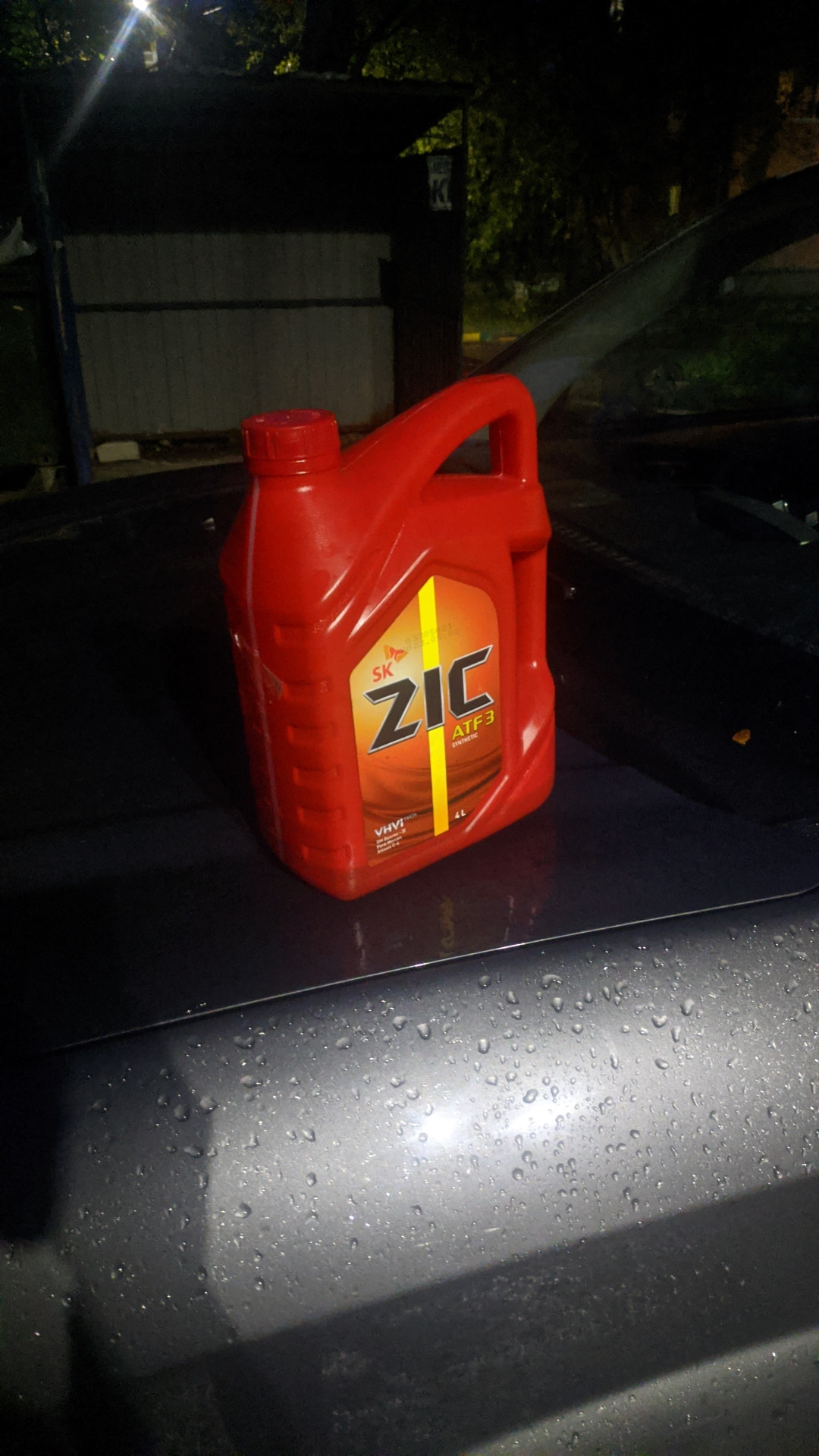 Замена масла ДВС и АКПП — Hyundai Tucson (JM), 2 л, 2006 года ...