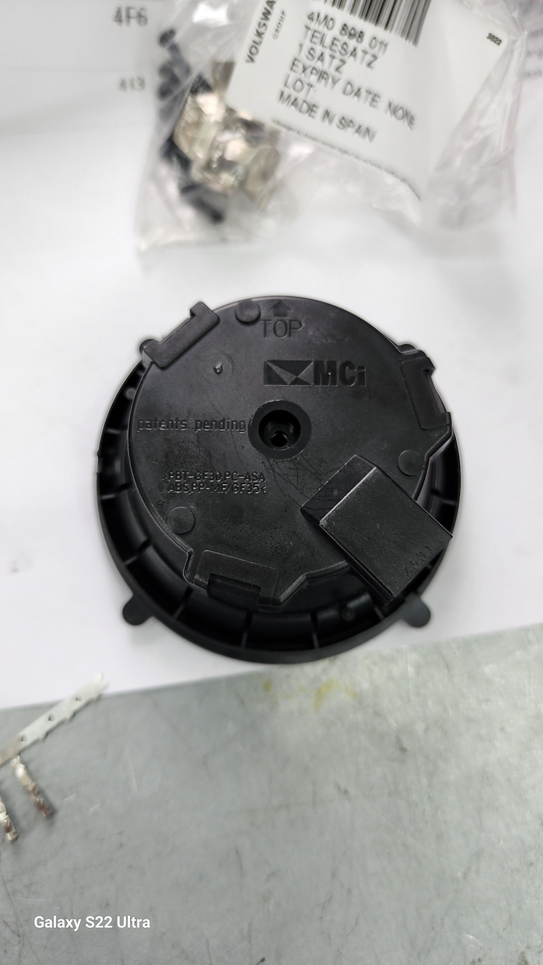 Добавка к памяти положения сидений — Audi Q5 (2G), 2 л, 2021 года ...