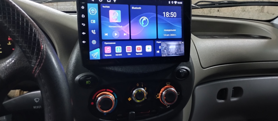 Фото в бортжурнале Lada Калина Универсал (1G)