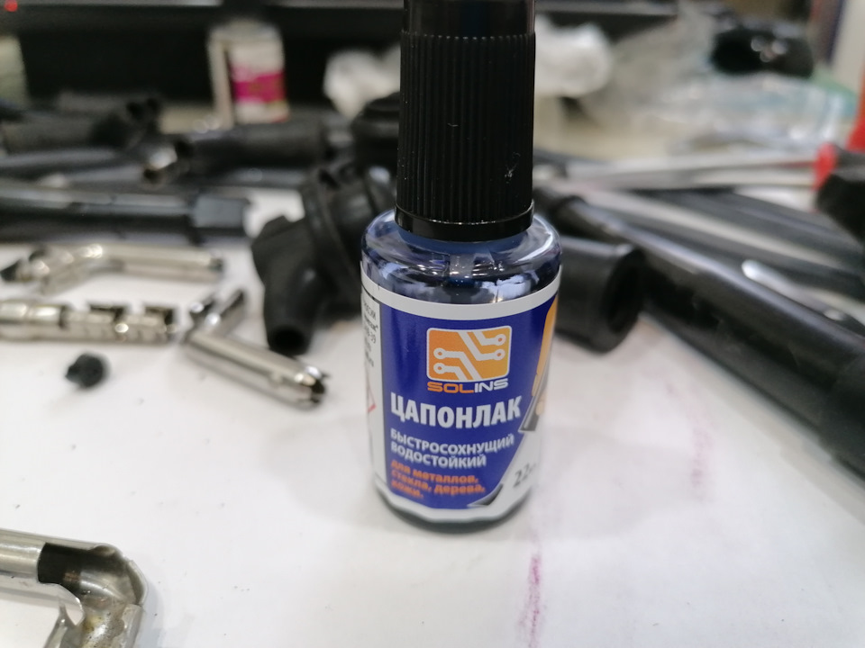 Также прикупил цапонлак для того, чтобы защитить пайку после. — Hyundai Accent (2G)