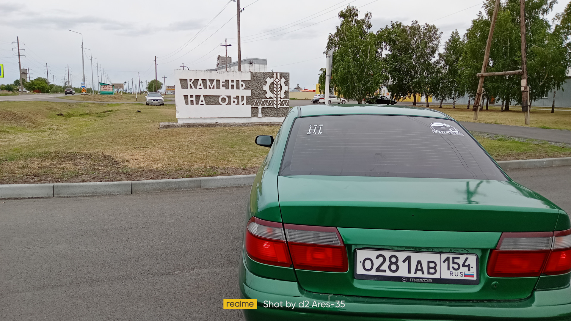 Новосибирск — Камень-На-Оби. Мазда 626 — Mazda 626 V (GF), 1,8 л, 1997 года  | путешествие | DRIVE2