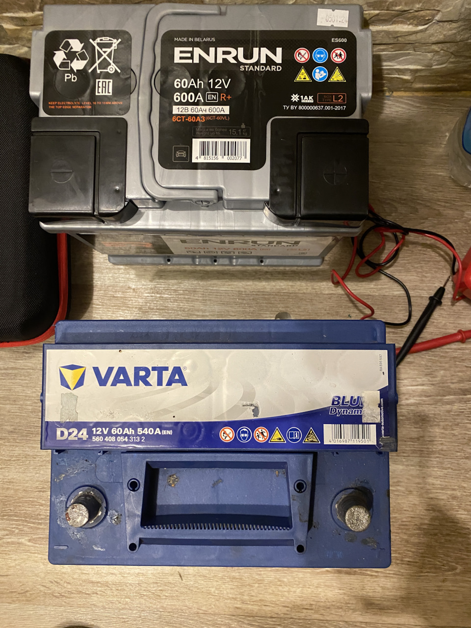 Старый и новый — Skoda Fabia Mk2. Запчасти на фото: 5604080543132