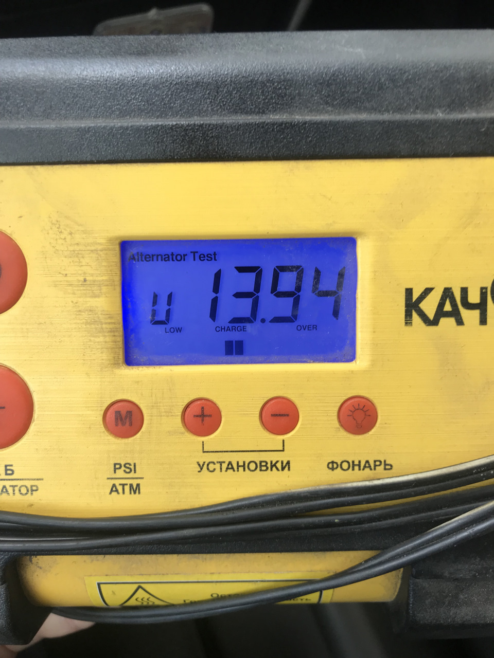 Генератор — Suzuki SX4 (1G), 1,6 л, 2008 года | запчасти | DRIVE2