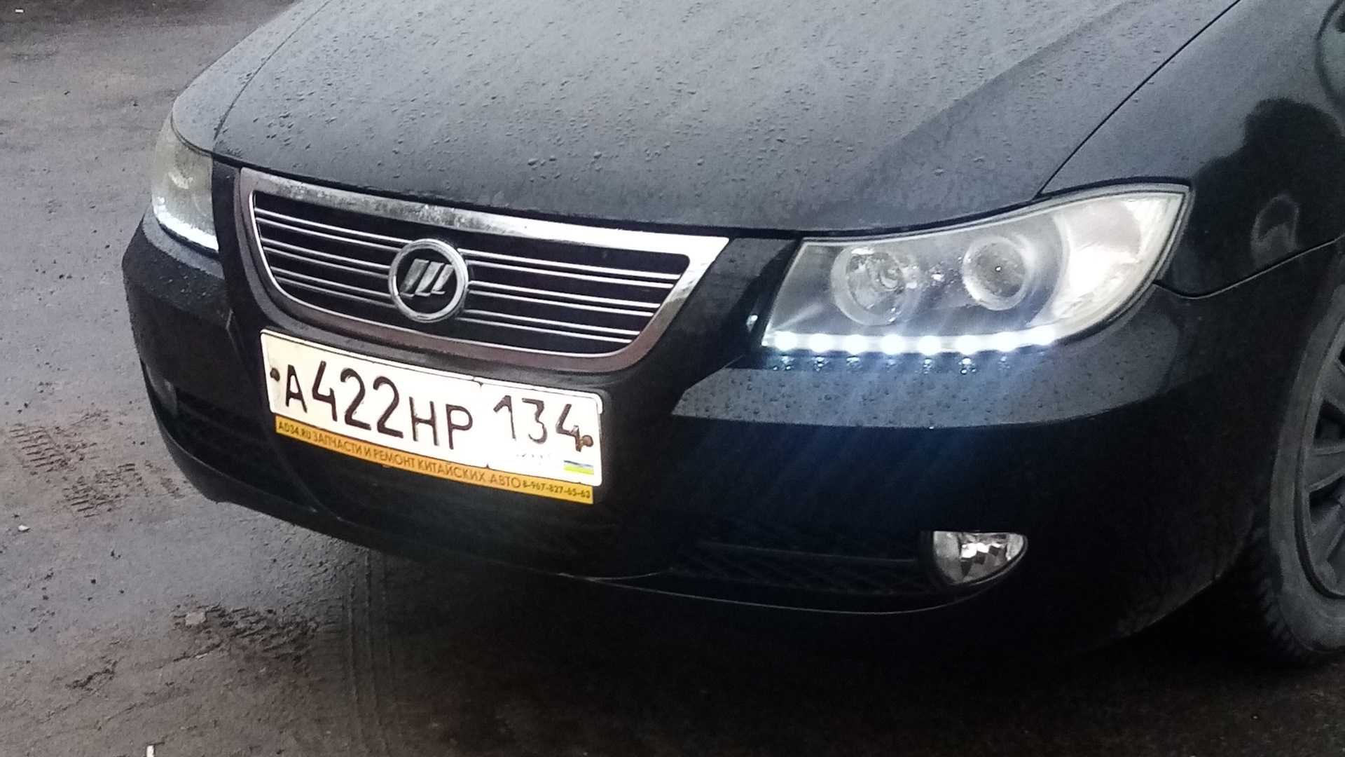 Lifan Solano I 1.6 бензиновый 2013 | на DRIVE2