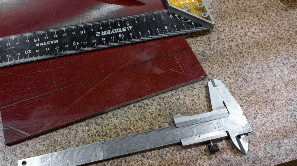 Выполнил разметку на текстолите для последующего изготовления заготовки. — Mitsubishi Pajero (1G)