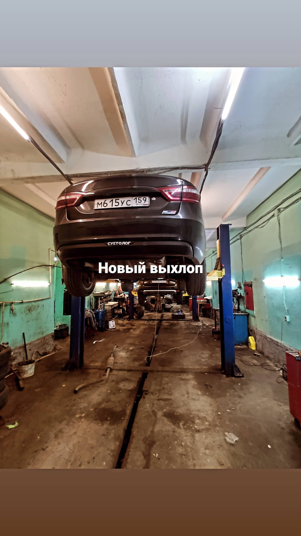 Хочу приятный звук выхлопа — Lada Vesta, 1,6 л., 2017 года | тюнинг ...