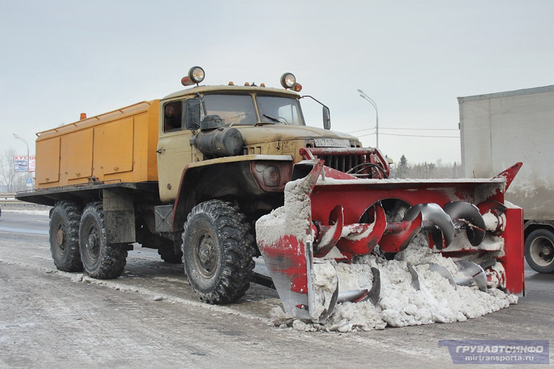 Урал роторный снегоочиститель