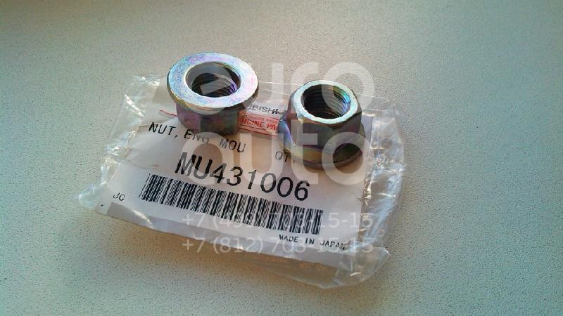 MU431006 Гайка с фланцем самоконтрящаяся Mitsubishi | Запчасти на DRIVE2
