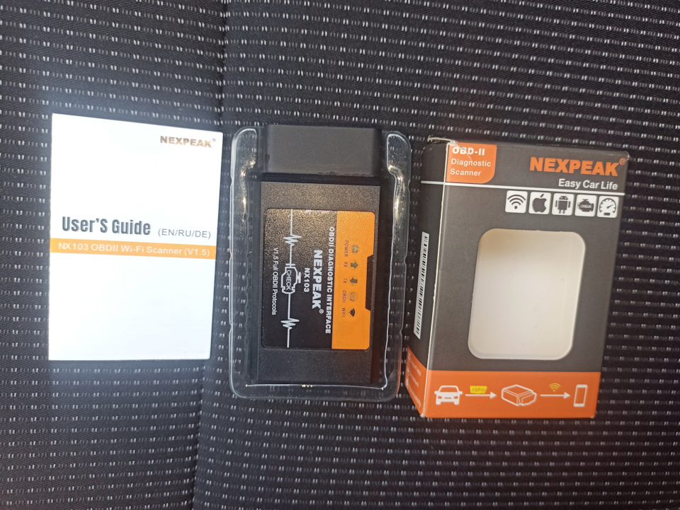 Третий глаз — Rokodil — Lada Vesta SW Cross (1G), 1,6 л, 2021 года