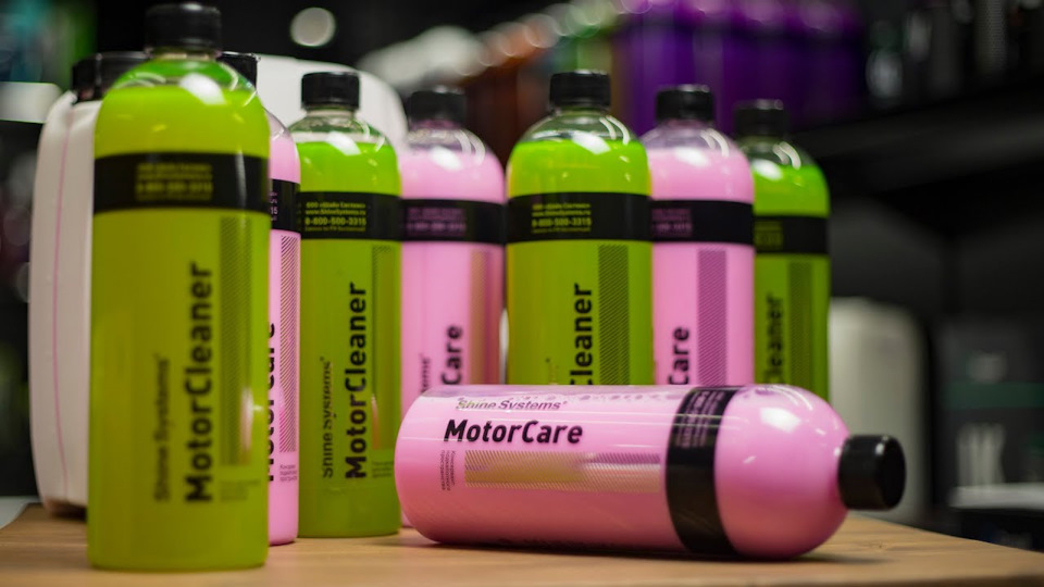 MotorCare — консервант подкапотного пространства, MotorCleaner — гель ...