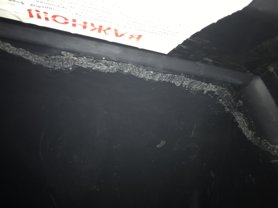 запаял — Suzuki Jimny (1G)