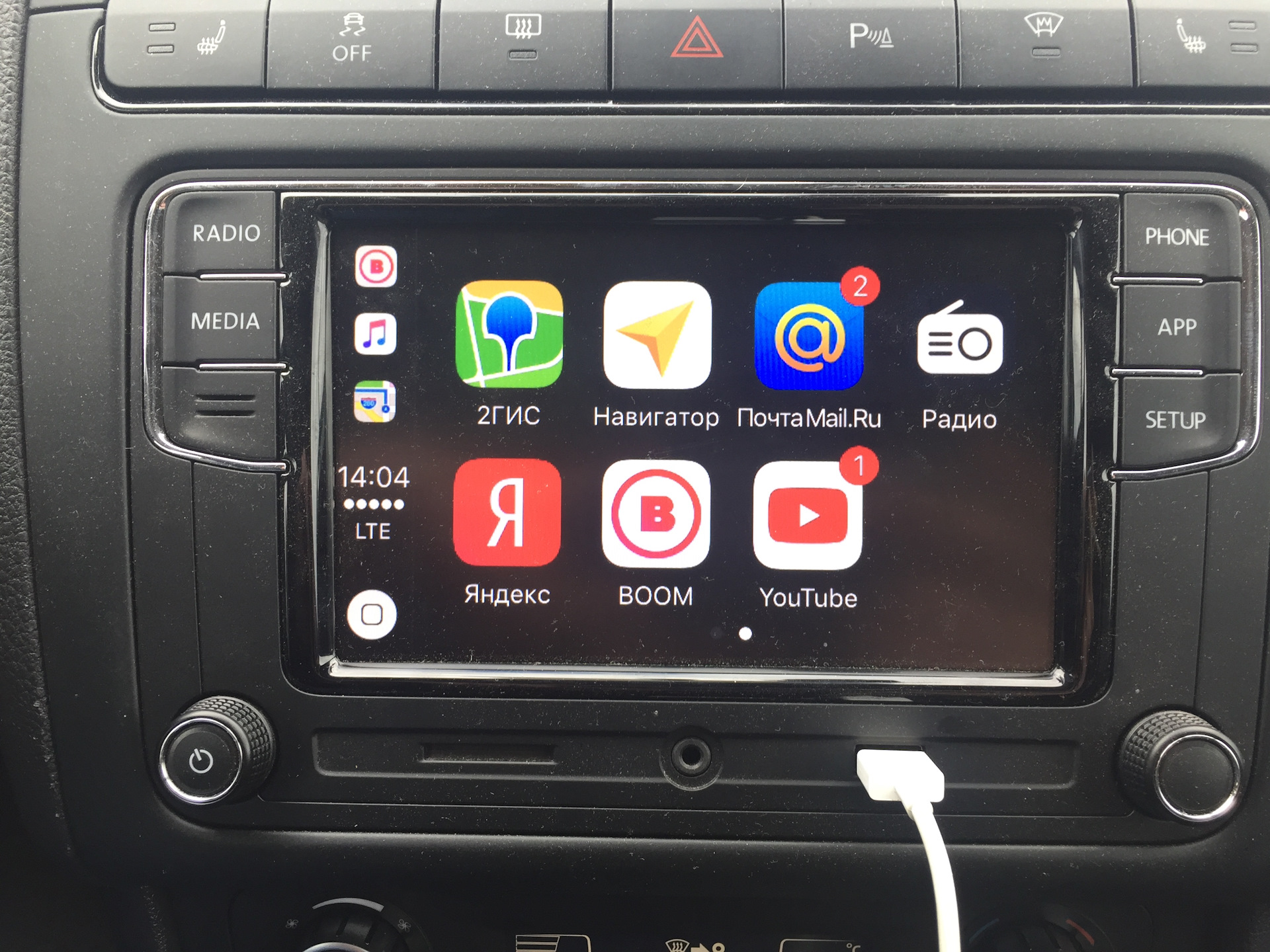 Carplay на камри 70. Шкода суперб мк1 замена магнитолы. Carplay на фольксваген джетта 6. Магнитола carplay отзывы. Магнитола carplay отзывы.