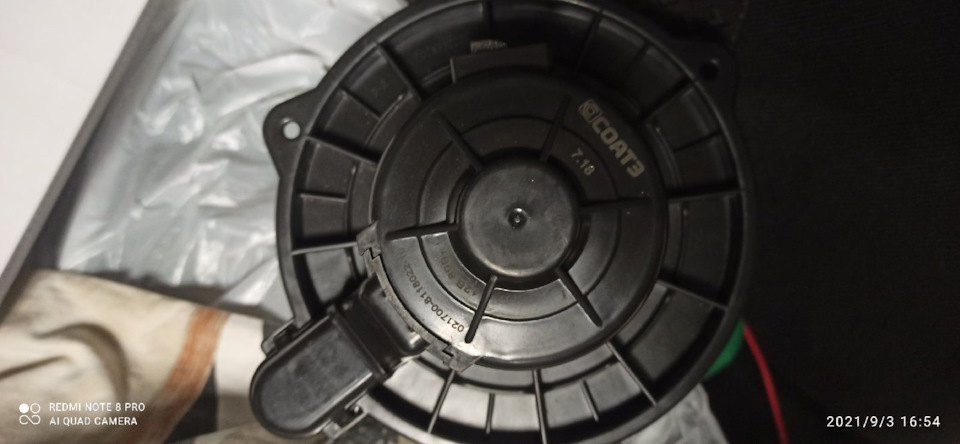 Замена мотрчика печки приора с кондиционером HALLA. — Lada Приора седан ...