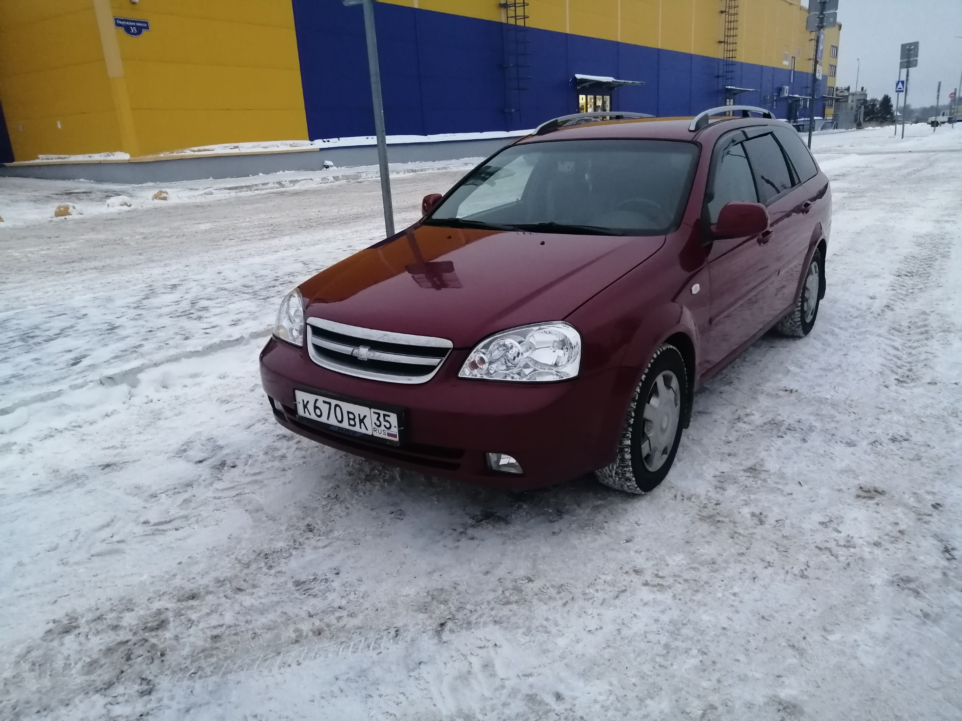 Купить Авто Бу Вологда Авито Вологодская