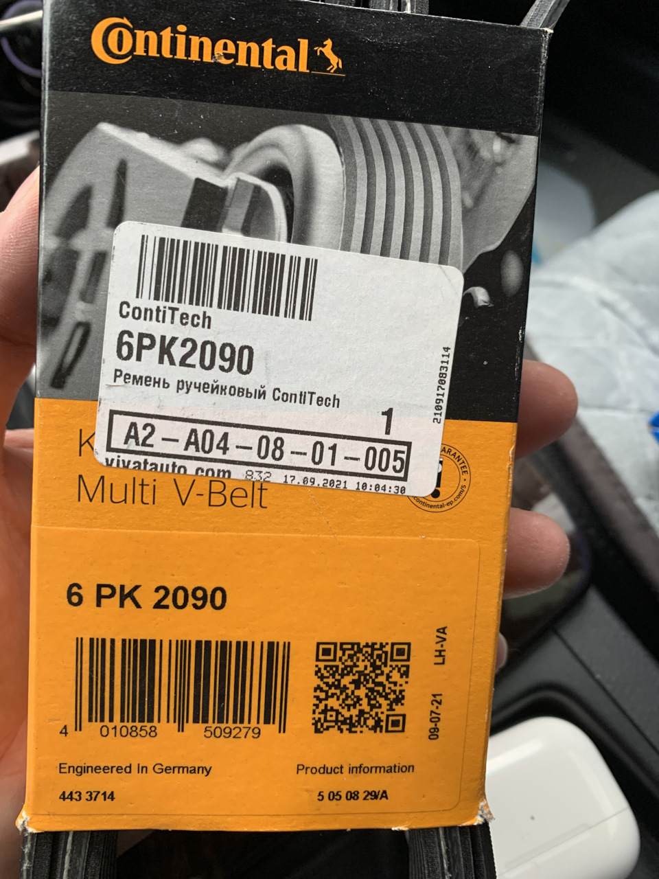 Замена ремня и обводного ролика — Honda Civic 4D (9G), 1,8 л, 2012 года ...