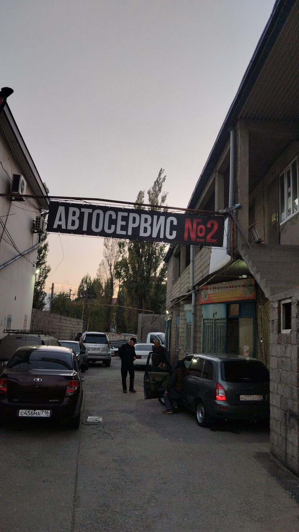 Замена масла в АКПП, в двигателе и прошивка компьютера под евро 2 ...