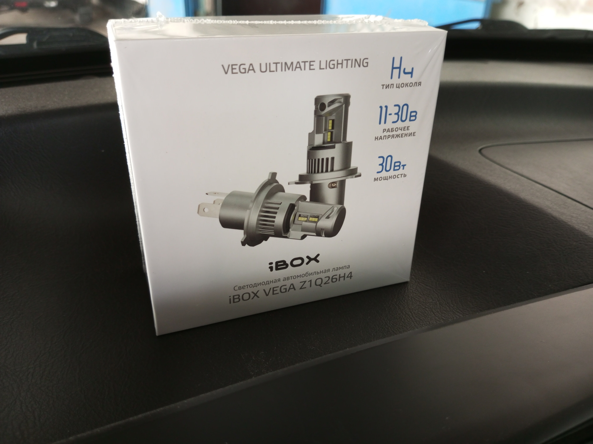 Ibox vega