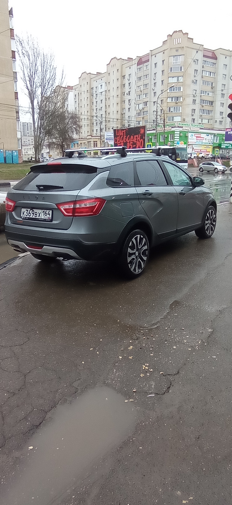 Продал-непродал, переобулся — Lada Vesta SW Cross, 1,6 л, 2020 года |  другое | DRIVE2