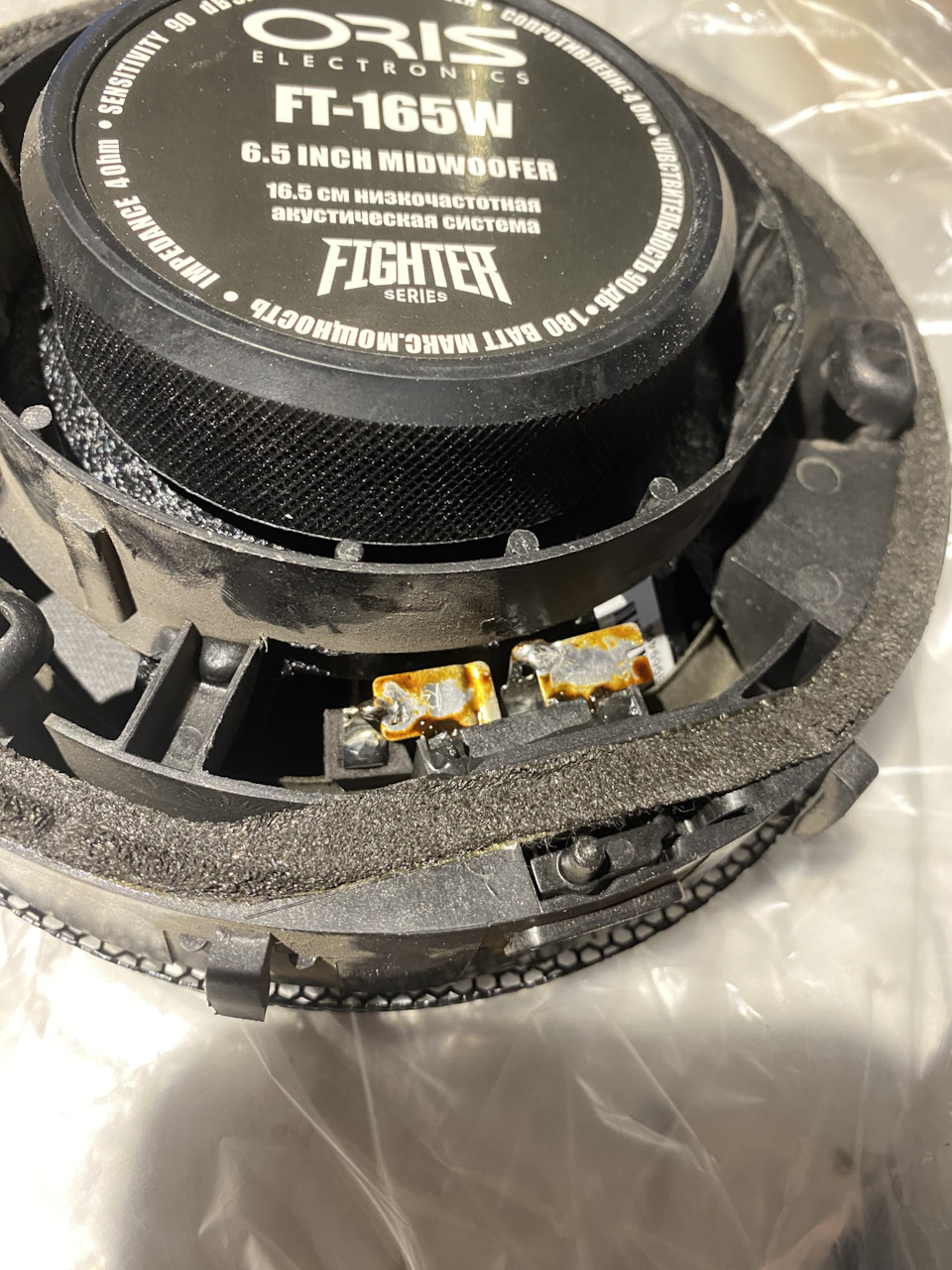 Припаял — Mitsubishi Grandis