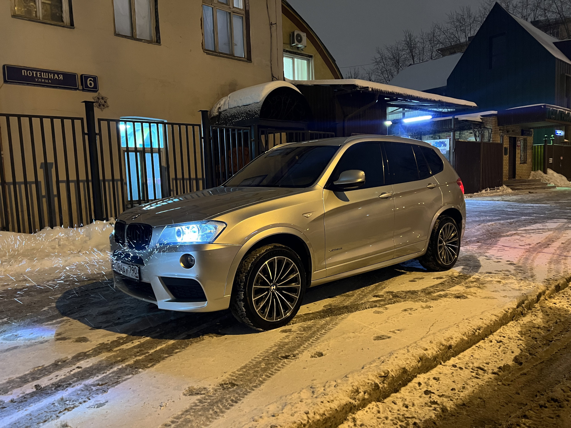 Продажа моего икса 🤎😢 — BMW X3 (F25), 2 л, 2012 года | продажа машины |  DRIVE2