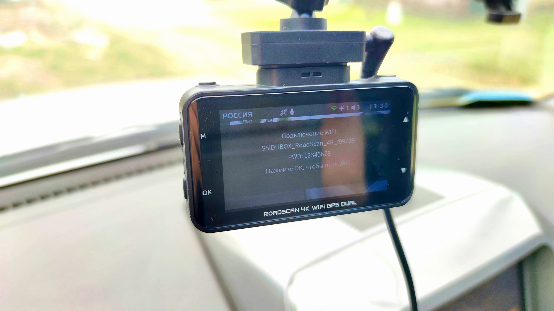 Ibox roadscan wifi обзор. IBOX Galaxy WIFI GPS Dual.