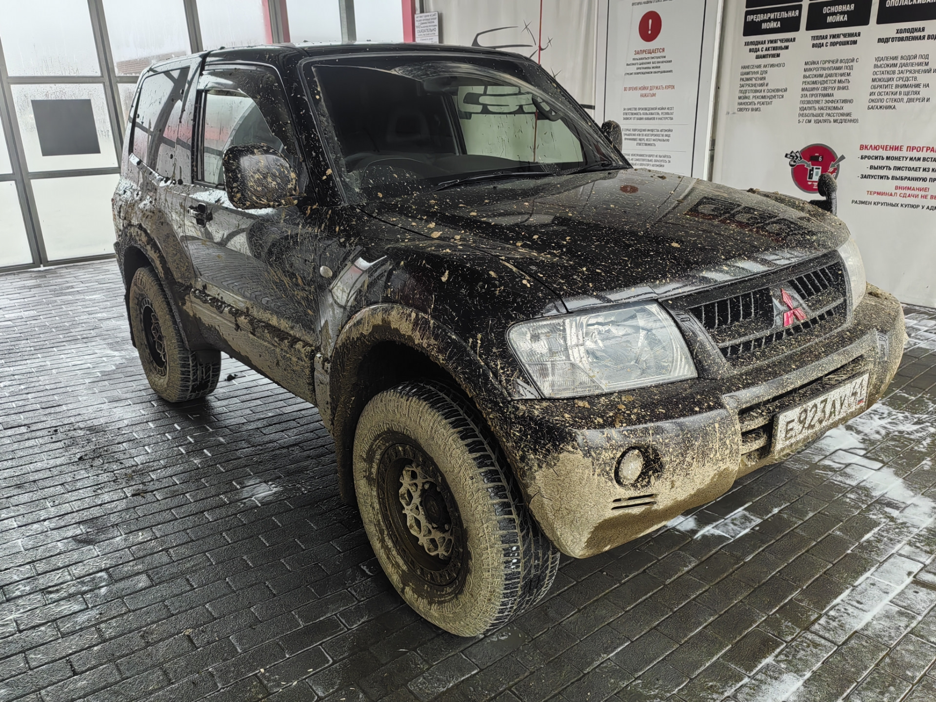 Мелочи — Mitsubishi Pajero (3G), 3 л, 2003 года | визит на сервис | DRIVE2