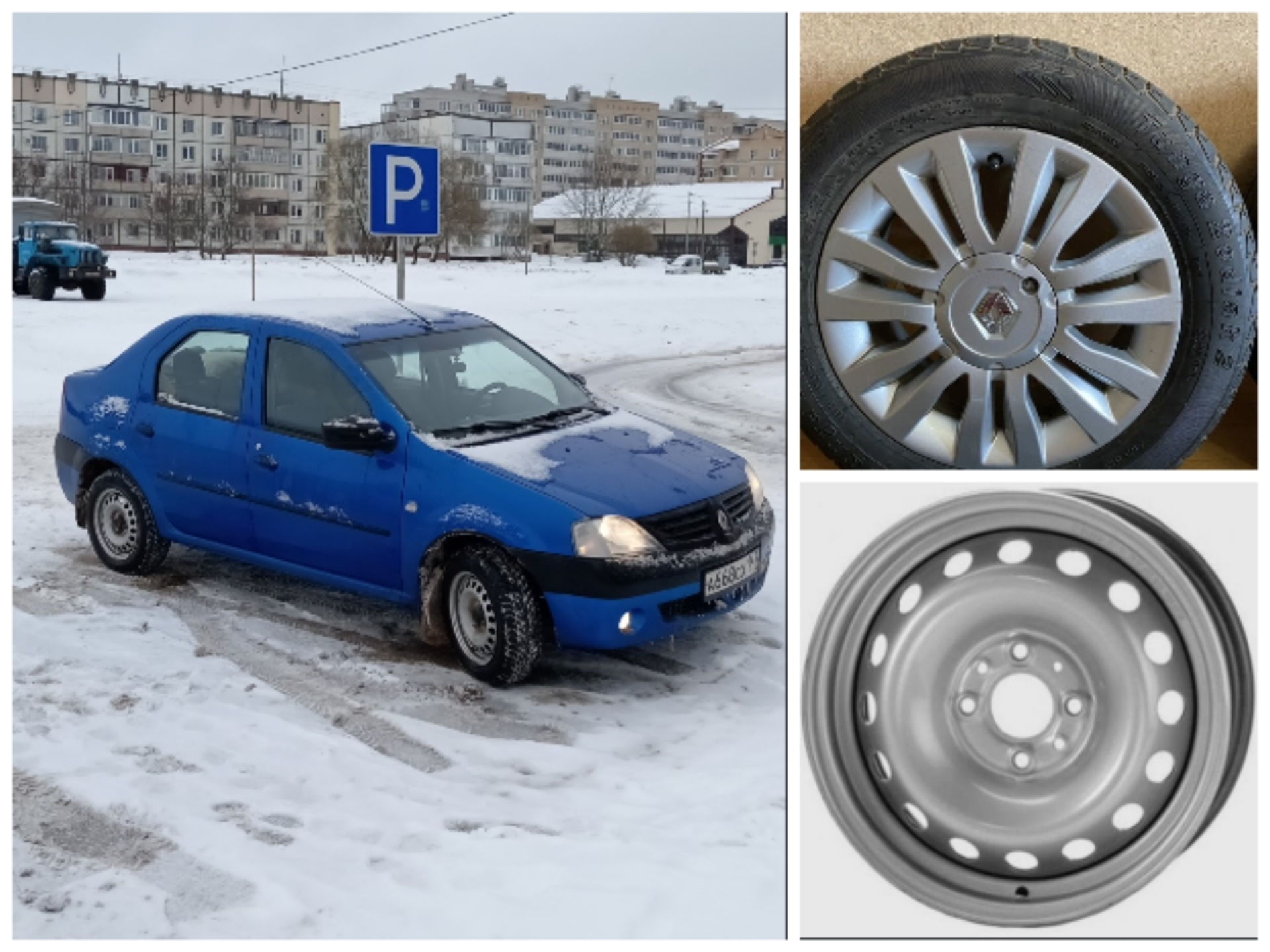 Вопрос. Диски на зиму. — Renault Logan (1G), 1,4 л, 2007 года | колёсные  диски | DRIVE2