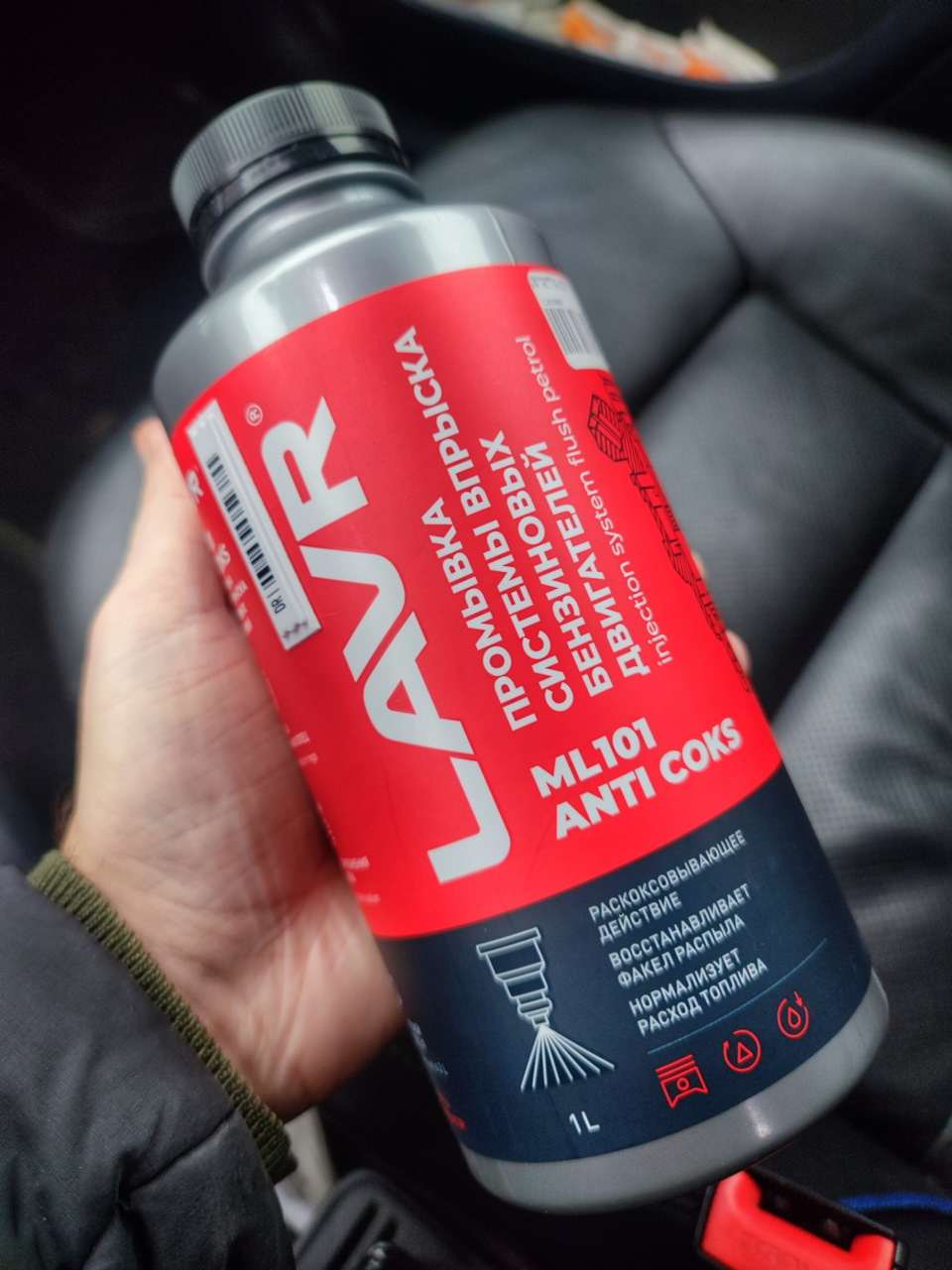 Фото в бортжурнале Skoda Octavia RS A5 Mk2