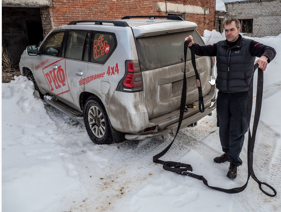 Тянем потянем… или что такое правильный трос. — Автовентури на DRIVE2