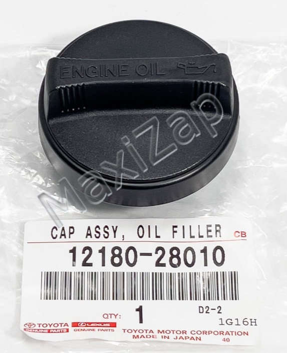 4. Замена уплотнит. резинок, Крышки бензобака и маслозаливной горловины ...