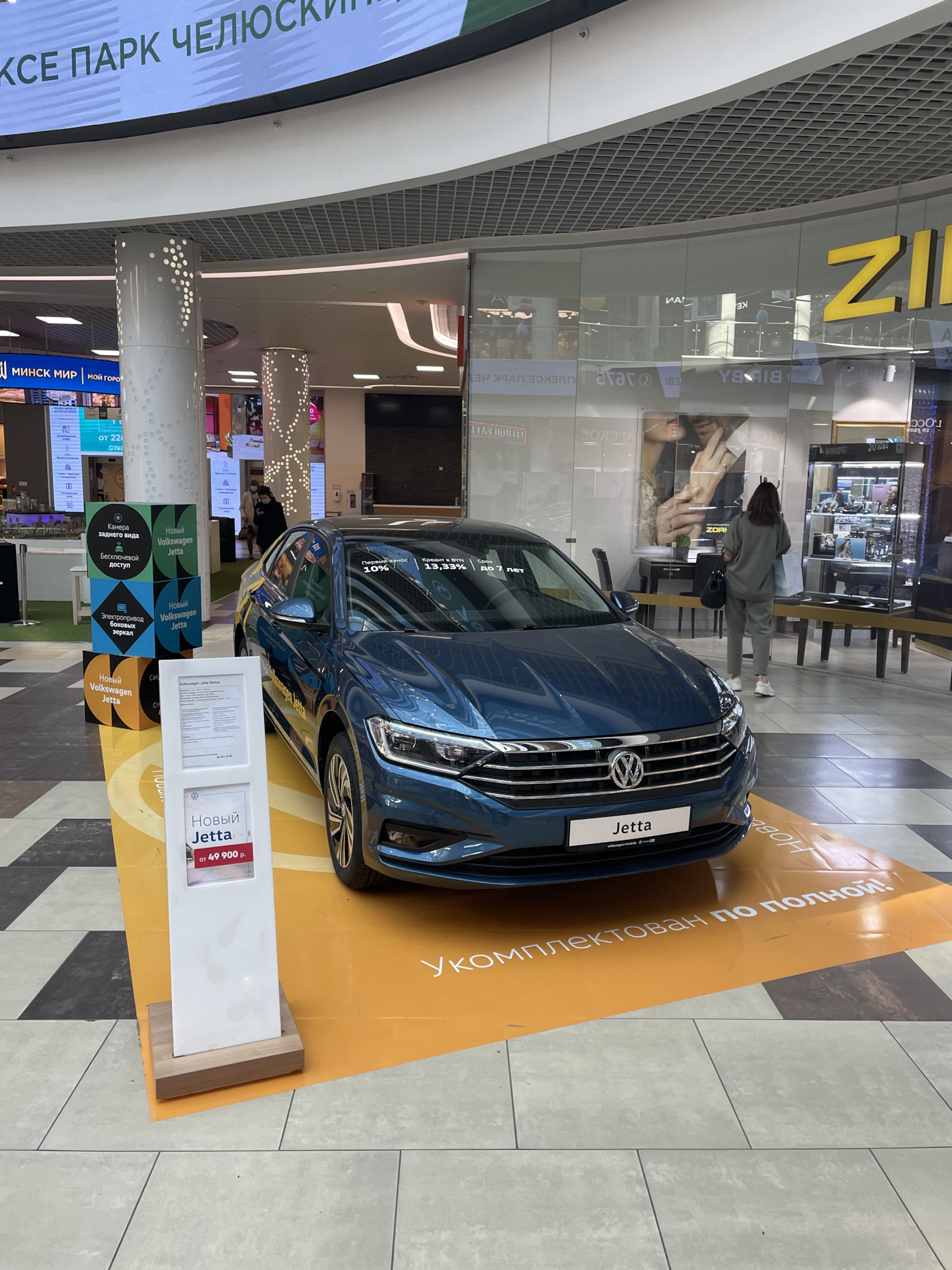 Предисловие — Volkswagen Jetta VII, 1,4 л, 2019 года | покупка машины |  DRIVE2